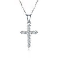 Sterling Silver Diamond Cross Necklace