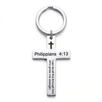 bible verse keychain Philippians 4:13 engraving stainless steel