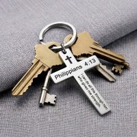 bible verse keychain Philippians 4:13 engraving stainless steel cross