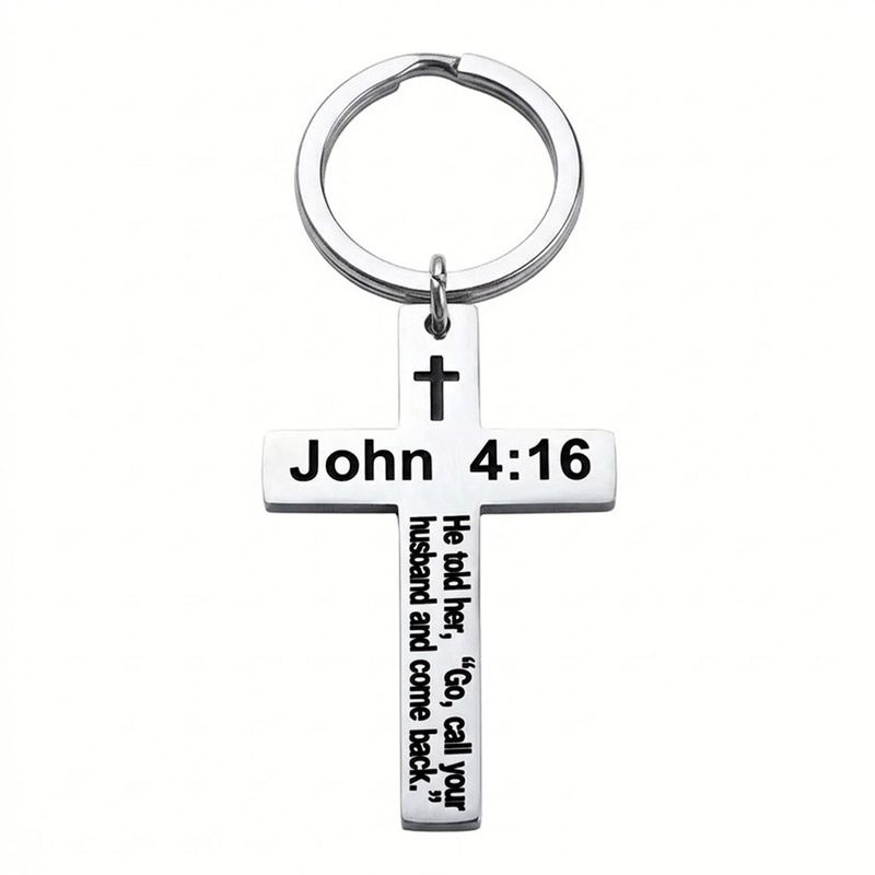 Christian Religious Keychain verse bible 4:16 john stainless steel